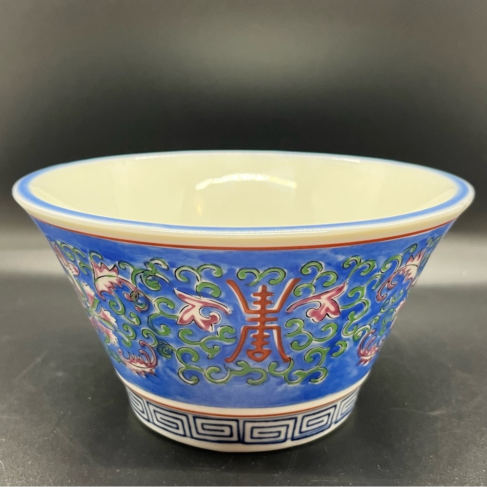 Beautiful Vintage Blue and Pink Japanese Bowl by Wony LTD Chinoiserie